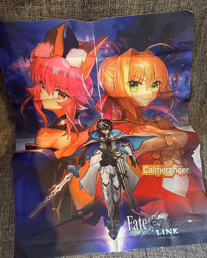 Fate Extella Link Game Limited Edition Box Set - Nintendo Switch