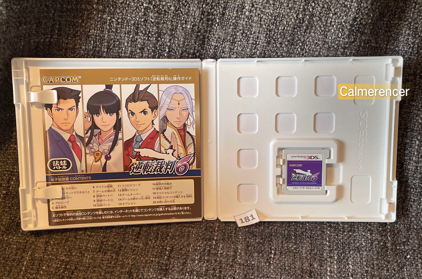 Ace Attorney 6 Game Nintendo 3DS - Japan Region