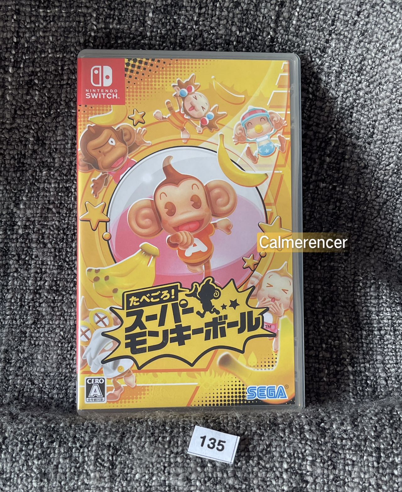 Super Monkey Ball: Banana Blitz Japanese version Game - Nintendo Switch