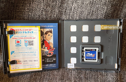 Ace Attorney 5 Game Nintendo 3DS - Japan Region