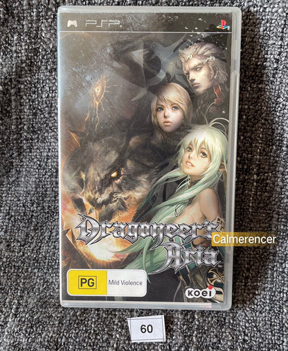 Dragoneer's Aria PSP Game - Playstation Portable