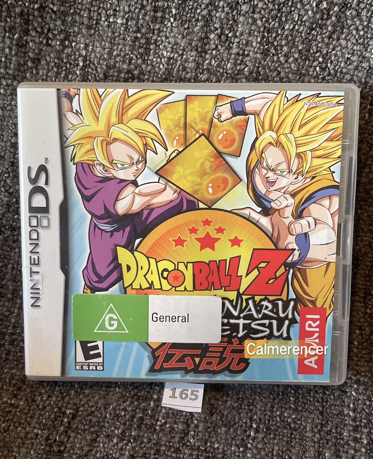 Dragon Ball Z: Harukanaru Densetsu Version Game Nintendo DS