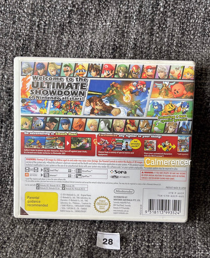 Super Smash Bros Game Nintendo 3DS