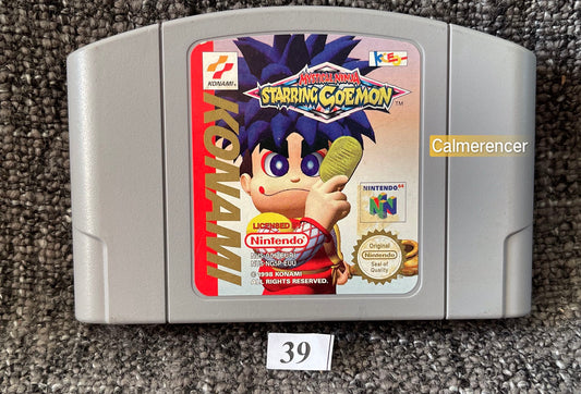 - Nintendo 64 / N64 - Pal Version