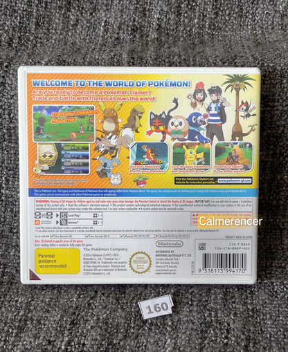 Pokemon Sun Game Nintendo 3DS